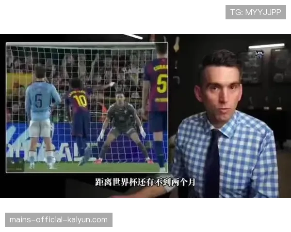球员赛后心理干预记录保存期限与权限说明，运动员心理干预