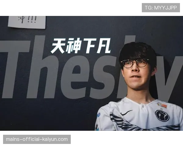 TheShy再现经典天神下凡💥