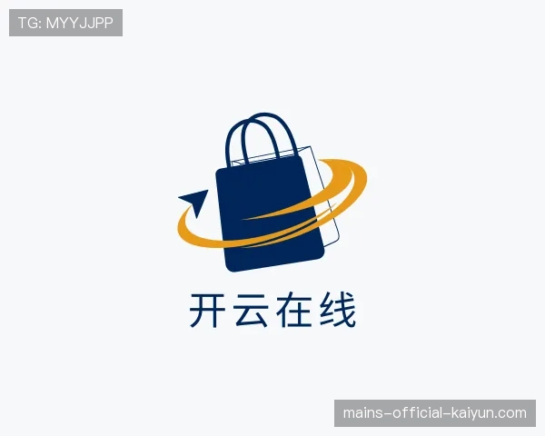 发现开云在线网页版入口